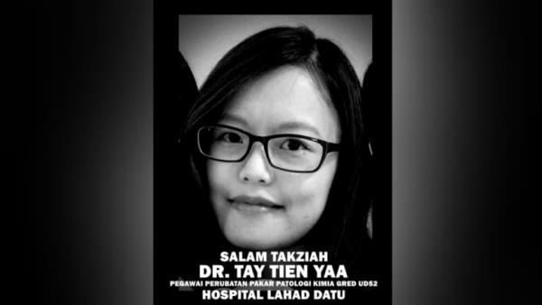 Malaysia’s health minister wants thorough probe into doctor’s death, after family claimed workplace bullying led to her suicide