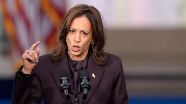 Vice President Kamala Harris delivers a co<em></em>ncession speech for the 2024 presidential election on the campus of Howard University in Washington, Wednesday, Nov. 6, 2024. (AP Photo/J. Scott Applewhite)