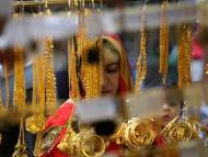 Gold Rate Today In India On November 16, 2024